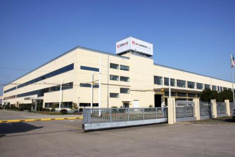 凱博易控 深耕技術研發，蓄勢行業未來