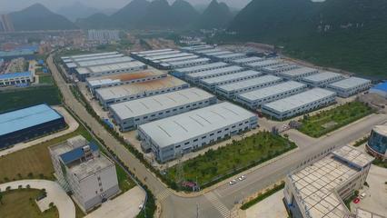 安順高新技術產業開發區技術開發 驅動區域創新與產業升級