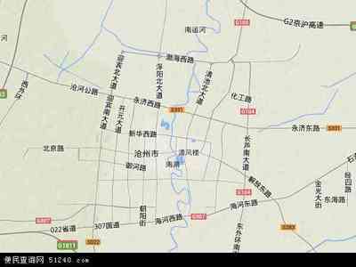 運河明珠，創新高地——滄州高新技術產業開發區發展藍圖