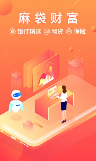 連接數(shù)字生態(tài) 應(yīng)用寶官網(wǎng)與科技中介服務(wù)的協(xié)同創(chuàng)新